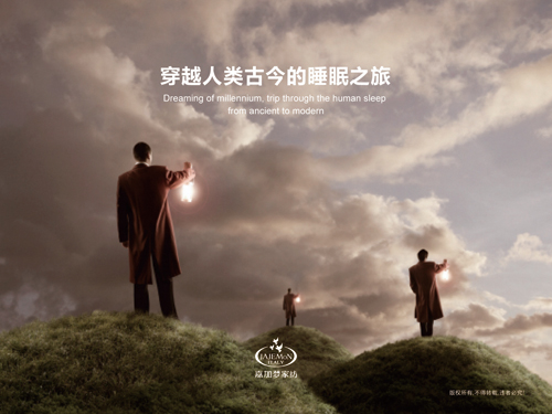 �μӉ�(m��ng)�Ҽ����������M(j��n)˯��֮��