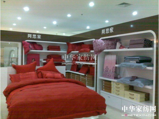 ��˼�����v���K���w����ُ��V��(ch��ng)