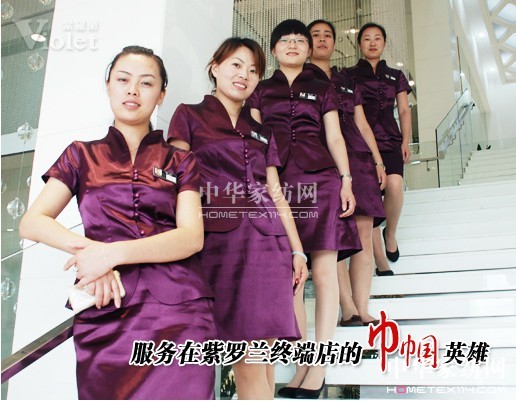 �Ҽ����˵��Ì�(zhu��n)�I(y��)��ُ���O�K��