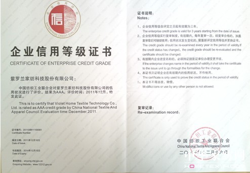 ���_�m�Ҽ����Ї��������I(y��)(li��n)�ϕ�(hu�� )�u����AAA��������I(y��)