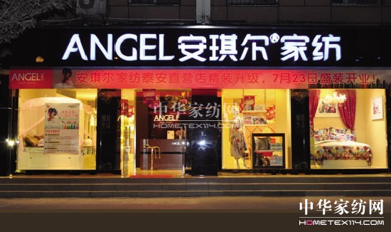 �������Ҽ���ô����