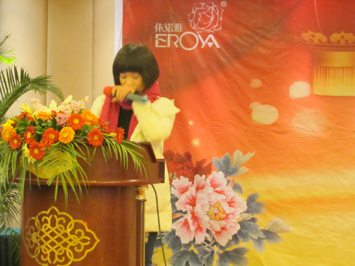 ���Z�żҼ��_(k��i)����˾���(hu�� )