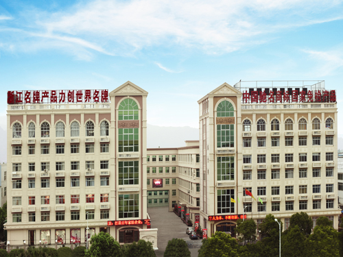 ʢ��F���޹�˾��I(y��)�Ļ����O�C��