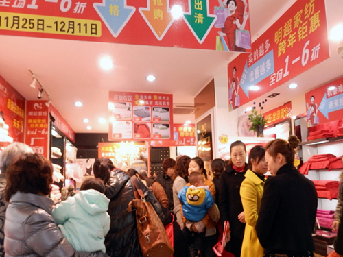 �����e�k�R������ͻ��(d��ng)