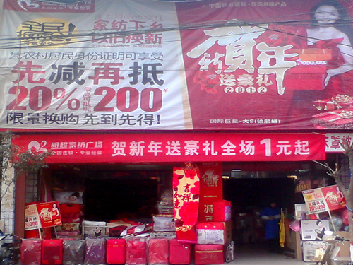 �����e�k�R������ͻ��(d��ng)