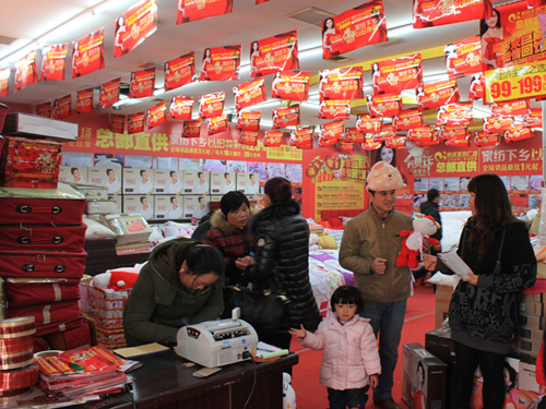 �����e�k�R������ͻ��(d��ng)