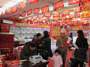 �����e�п���޻ݼҼ����l���u(m��i)