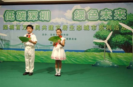 ����Ҽ� ��P���y�Ļ�