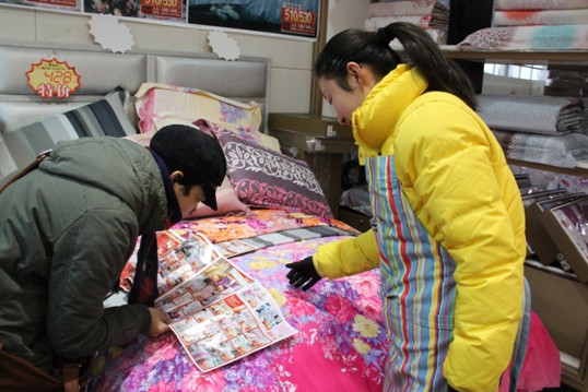 �Ӊ�(m��ng)�R����(hu�� )�T�S�o�����ĳ��l(f��)