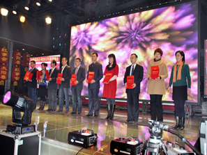 ����Ҽ��e�k2012���´��ƕ�(hu�� )