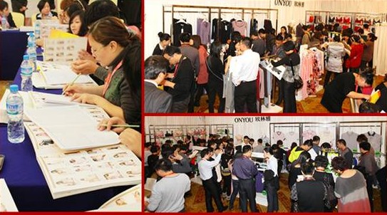 �W���ųɹ��e�k2012����Ʒ�l(f��)����(hu�� )