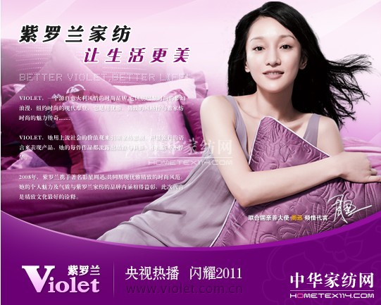 �Ҽ��������_�m���c������ͬ��