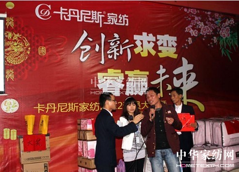 ������˹�Ҽ����׃���A(y��ng)δ��(l��i)