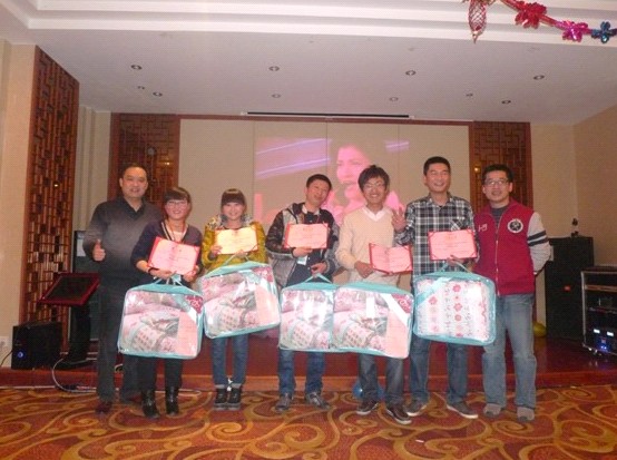 ���R��2012������Ʒ������Ӗ��(hu�� )��m�e��