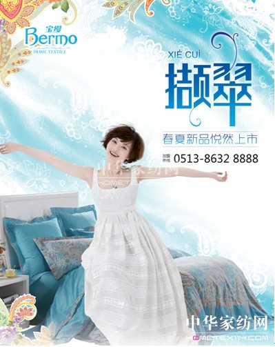 ��Ҋ(ji��n)ؔ�����z�Ҽ����������ҷ�֮��