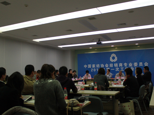 �Ї��Ҽ��f(xi��)��(hu�� )��(j��ng)�N(xi��o)�̕�(hu�� )�h���_(k��i)