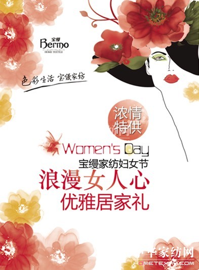 ����Ů��������(y��u)�žӼҶY