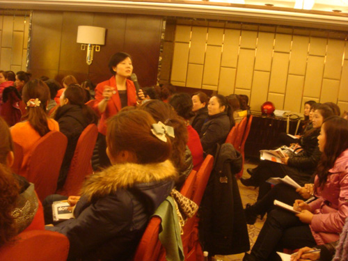 �Pʢ�Ҽ������������ɹ�ָ�տɴ�