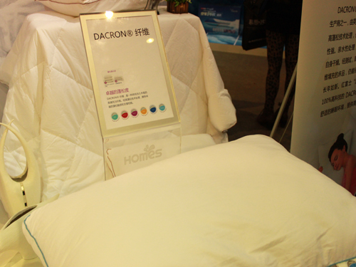 �t��ʿ�Ҽ� �Ƽ�����Ʒ�ưl(f��)չ