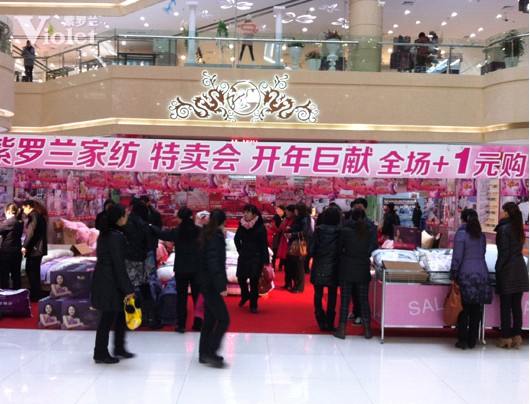 ���_�m�ķ��̈�(ch��ng)�_(k��i)չ���_(k��i)��ޫI�����u(m��i)��(hu�� )