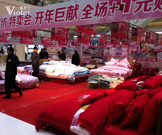 ���_�m�Ҽ�������ٍ�X(qi��n)֮��