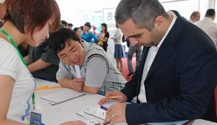 ���ߌ��x��������(hu�� )��������Ʒ��I(y��)ʢ��(hu�� )