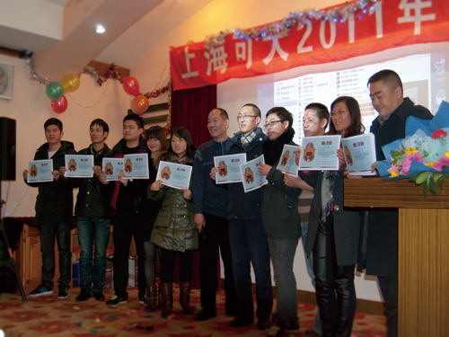 �Ϻ��ɴ�2012��ġ�����ޟ���