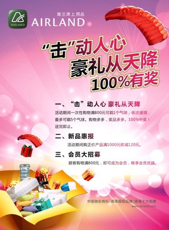 ���m����(d��ng)�����(d��ng)���������Y���콵�����ʹ��N(xi��o)���(d��ng)