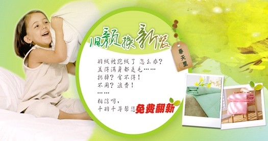 ǧ��ǧ���Ҽ������f��������(chu��ng  )�¾W(w��ng)ُ�¸���