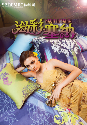 �Ь��ɣ��@һ�����҂�һ��׷��ķ�ʽ�r(sh��)��