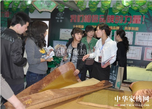 ������ϯ������L(f��ng)��ϯ��Ʒ�l(f��)����(hu�� )�A�M(m��n)�Y��