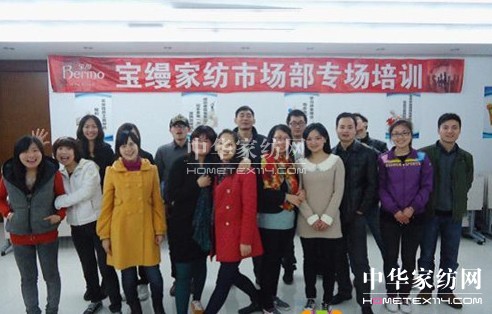 ���z�Ҽ����Ј�(ch��ng)��������չ��Ӗ