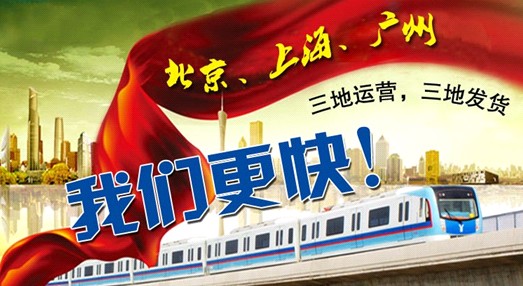 Ȥ�ҾW(w��ng)���ϏVͬ�r(sh��)�\�I(y��ng) ˼�z�Ҽ��l(f��)؛�ٶȱ���