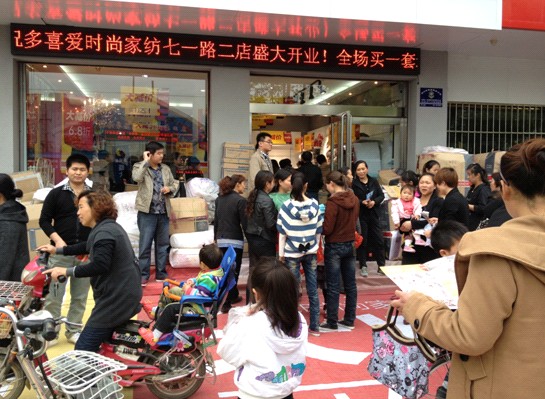 ��ϲ��(��i)�ܿڵ���_(k��i)�I(y��)5���N(xi��o)��50�f(w��n)