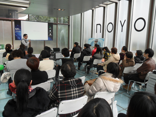 �Z����������˯���������w�������