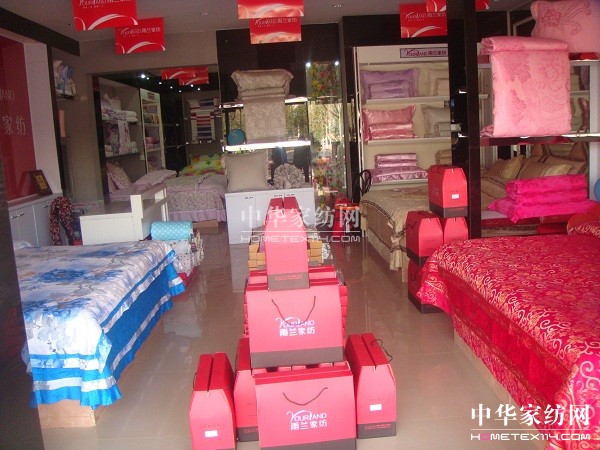 ���m���h��(zhu��n)�u(m��i)����ʽ���� ��ռ�Ј�(ch��ng)�A(y��ng)�̙C