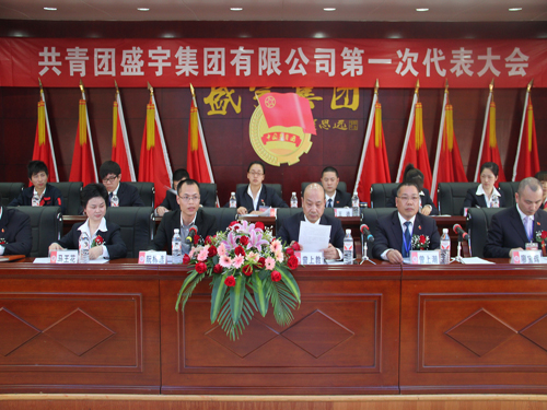 ʢ��F�F��֧�����Fί����һ�ΈF����(hu�� )¡�����_(k��i)