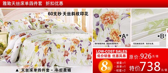 ��(m��ng)ɯ����N(xi��o)�L(f��ng)����ϯ������һ��С�L(ch��ng)��