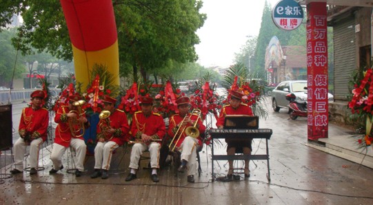 �ֽ��{���Ҽ���������ʢ�b�_(k��i)�I(y��)