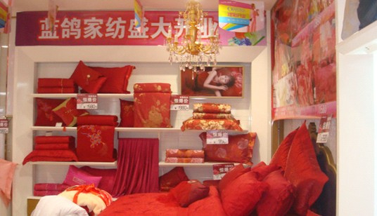 �ֽ��{���Ҽ���������ʢ�b�_(k��i)�I(y��)