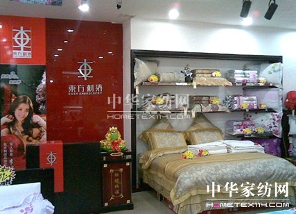 �|�����C������˹��P(p��n)��悌�(zhu��n)�u(m��i)��¡�ؽ�Ļ