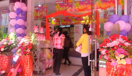 ���Z(y��)�Ҽ�����ʯ�ֵ����_(k��i)�I(y��)