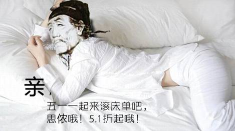 Ȥζ�I(y��ng)�N(xi��o)��(l��i)�u �Ÿ����١���˼�z�Ҽ�