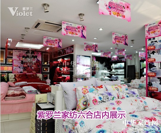 �Ͼ��������_�m��(zhu��n)�u(m��i)���Ů���