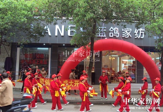 �{���Ҽ����՛ܿhʢ���_(k��i)�I(y��)