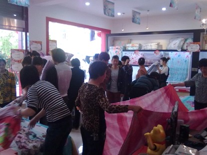 �|�����C�����L(ch��ng)�֌�(zhu��n)�u(m��i)��¡���_(k��i)�I(y��)