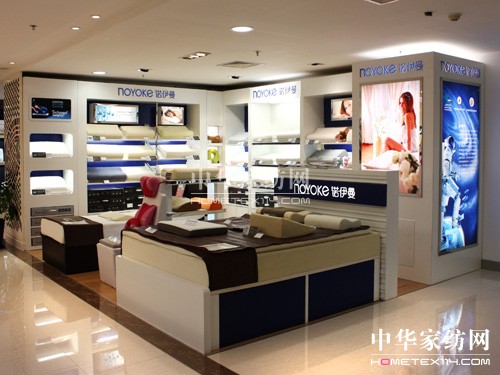 �Z�����µ��_(k��i)�I(y��)���v��R�|���̏B