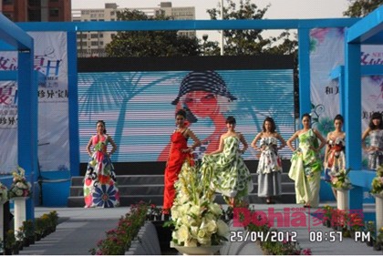 ���䮐��չ��ϲ��(��i)��Ʒ���b���@�Gȫ��(ch��ng)