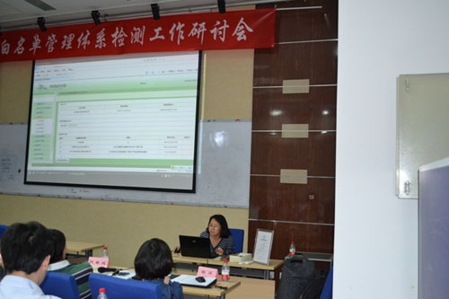 �z�y��(zhu��n)���R�۱������鼏�������ΰ��P(gu��n)