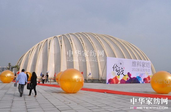 �S�ƼҼ�2012��Ʒ�l(f��)����(hu�� )¡���e��